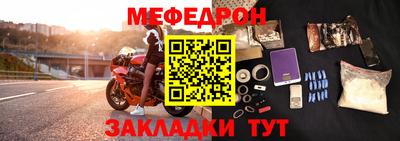альфа пвп VHQ Донской