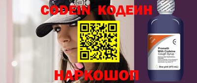 экстази Донецк