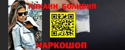 экстази Донецк