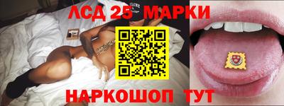 соль курить ск Дубна
