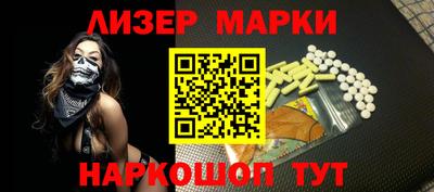 альфа пвп VHQ Донской