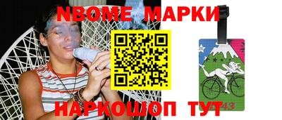 экстази Донецк
