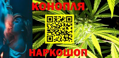 альфа пвп VHQ Донской