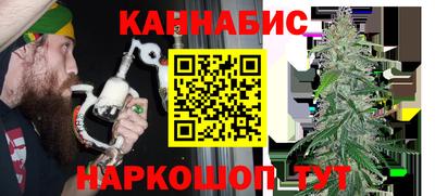 альфа пвп VHQ Донской