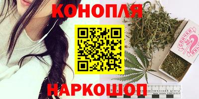 альфа пвп VHQ Донской