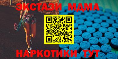 альфа пвп VHQ Донской