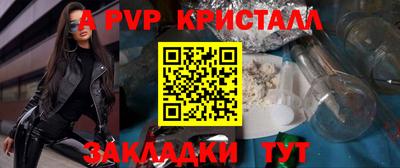 экстази Донецк