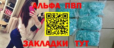экстази Донецк