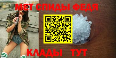 экстази Донецк
