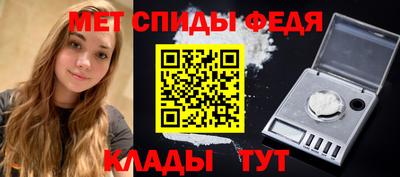 экстази Донецк