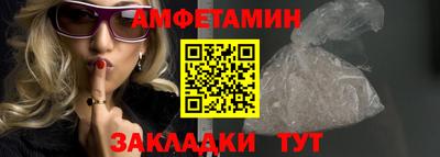 экстази Донецк