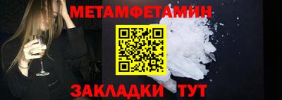 экстази Донецк
