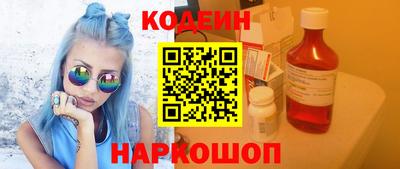 экстази Донецк