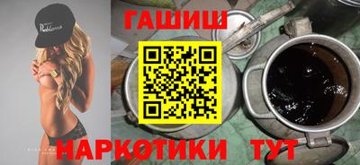 альфа пвп VHQ Донской