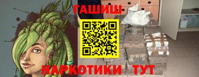 альфа пвп VHQ Донской