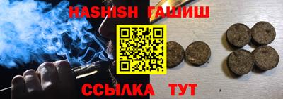 экстази Донецк
