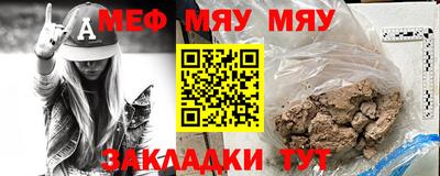 альфа пвп VHQ Донской