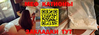 соль курить ск Дубна