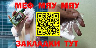 экстази Донецк