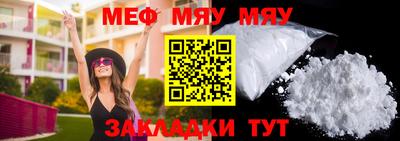 соль курить ск Дубна