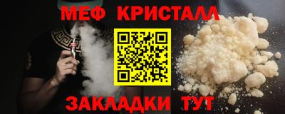 альфа пвп VHQ Донской