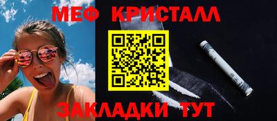 экстази Донецк