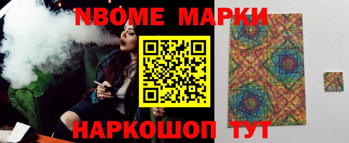 Краснотурьинск  ЛСД экстази ecstasy  Лсд 25 экстази кислота  ОМГ ОМГ маркетплейс  Вход с VPN 